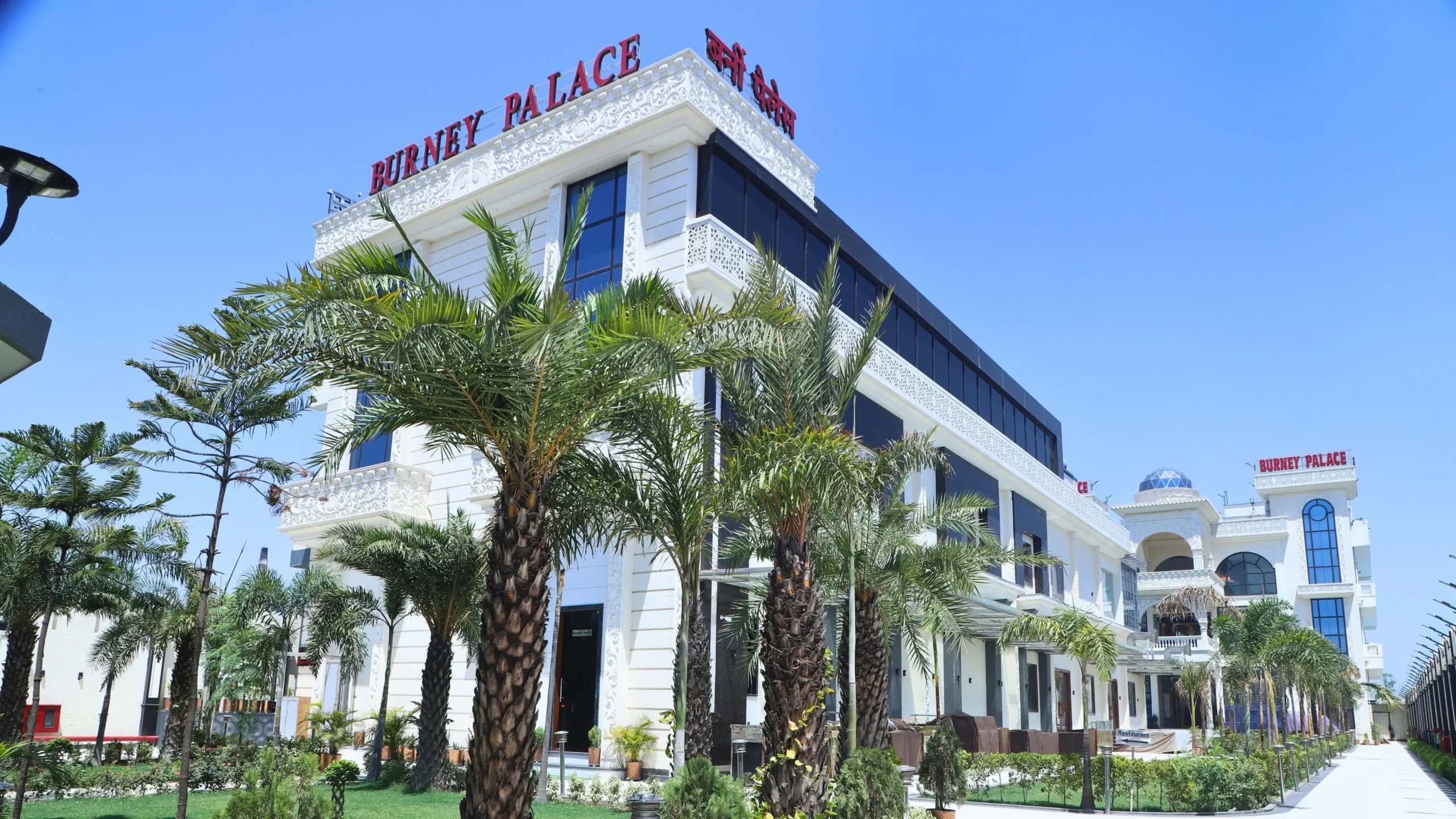 Burney Group- Burney Palace