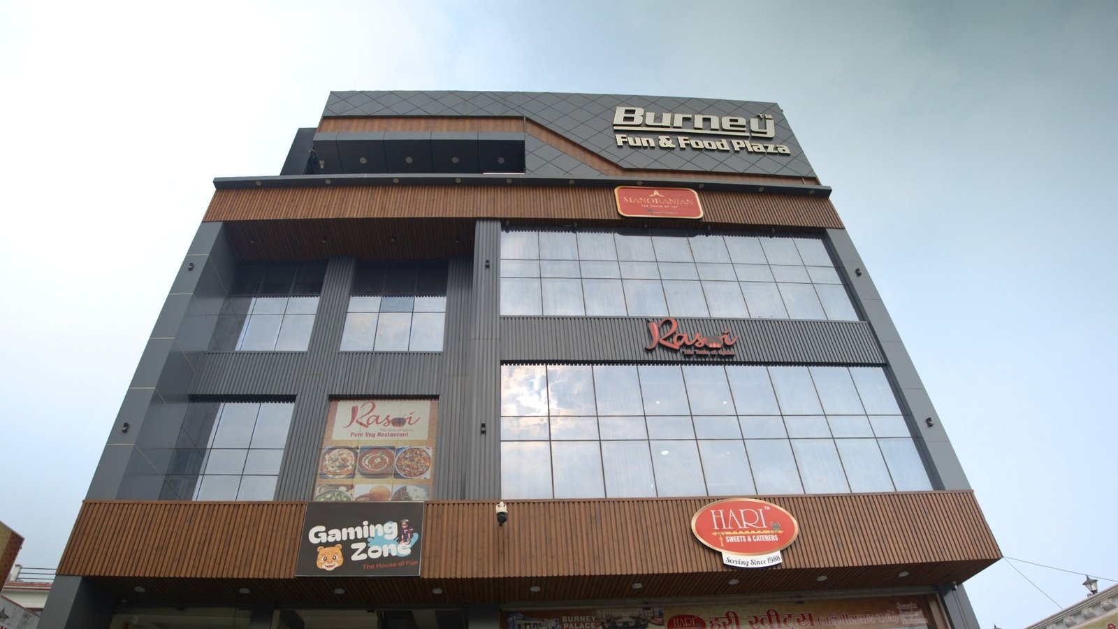 Burney Fun & Food - About Us